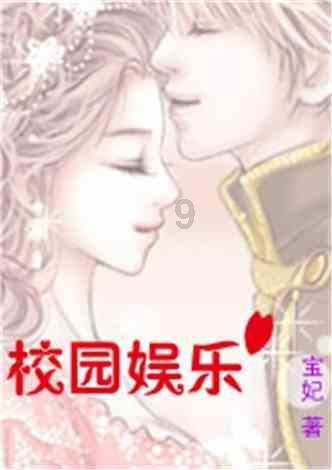 现代温泉屋逃脱3