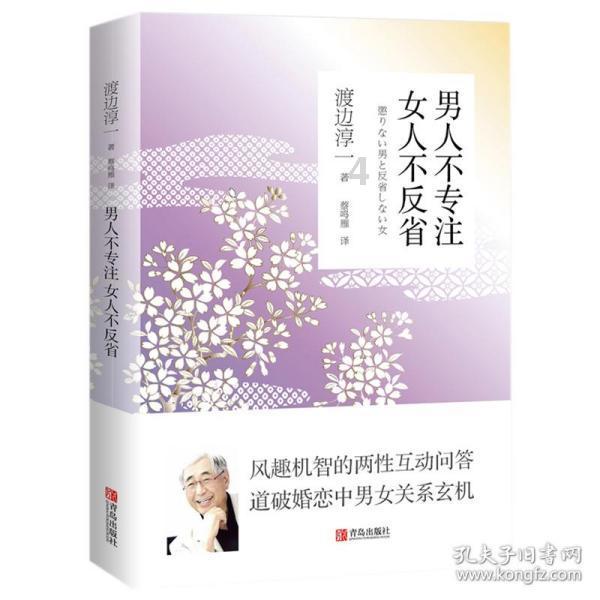 中铝国际(02068)2023年共计提资产减值准备净额约25亿元