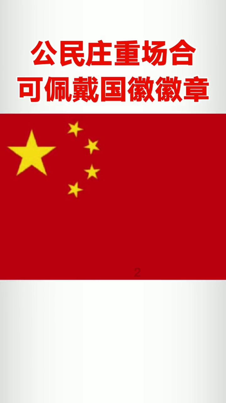 公主的大宫殿