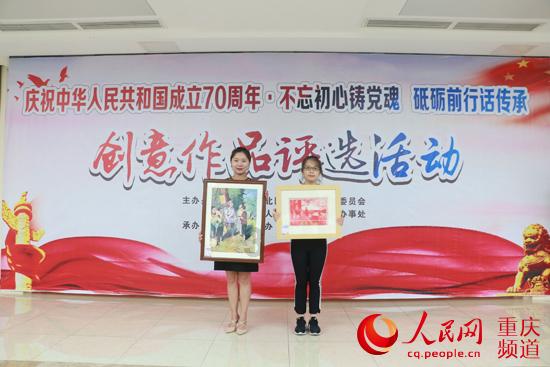 脑洞小老弟无实名认证