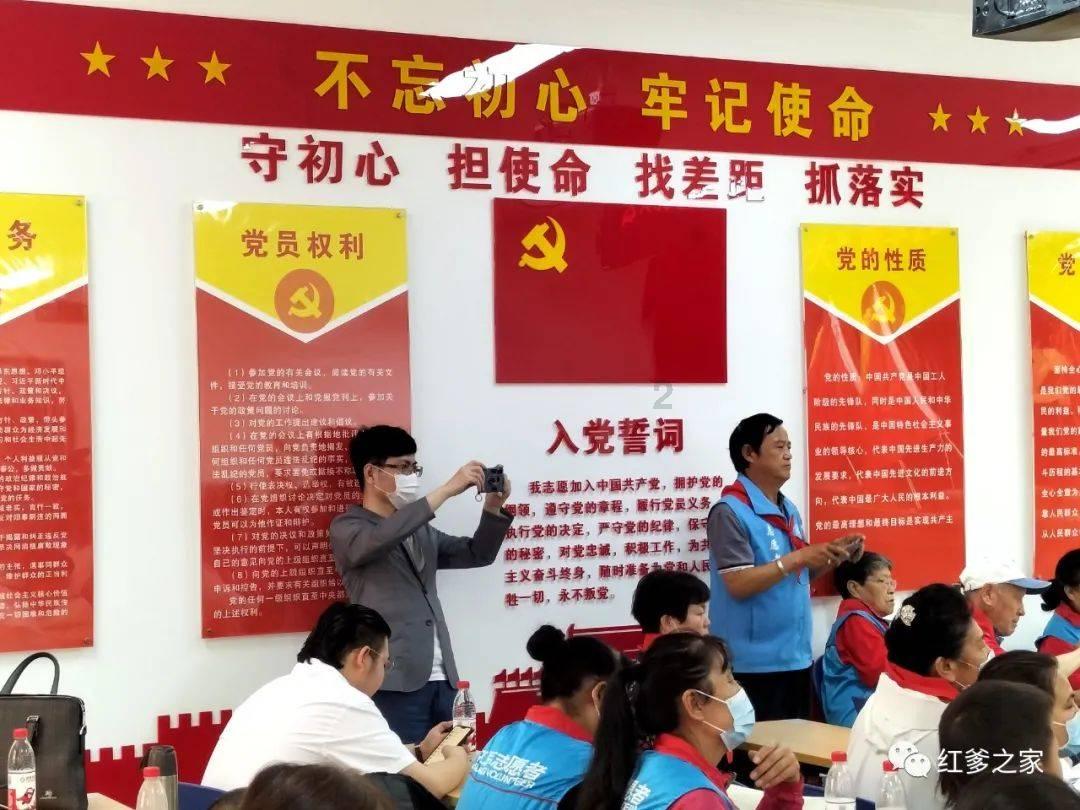 寻梦环游记找吉他